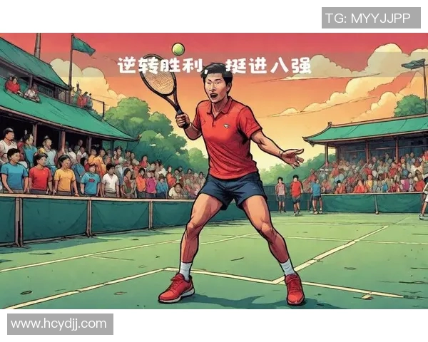 广州网球队在世锦赛中的精彩表现与实力分析